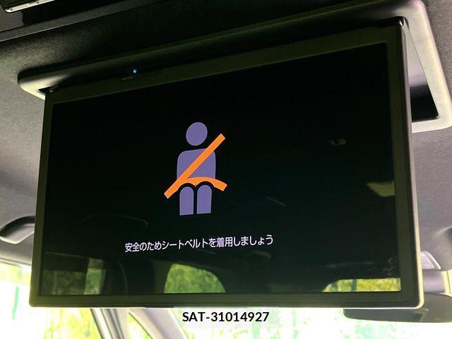 Toyota NOAH 2023-02 7250238-3