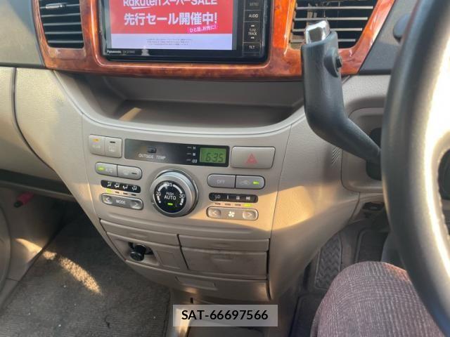 Toyota NOAH 2005-09 7272515-20