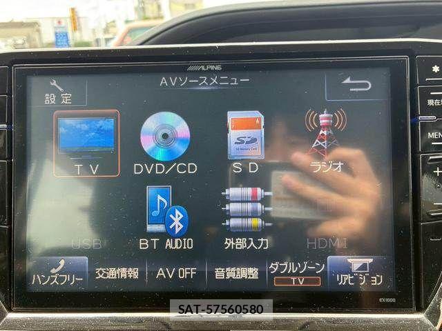 Toyota NOAH 2014-02 7328923-10