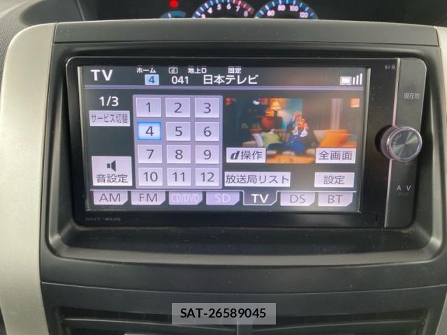 Toyota NOAH 2012-11 7328927-7