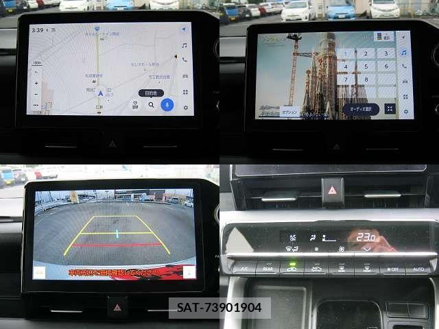 Toyota NOAH 2022-03 7328914-5