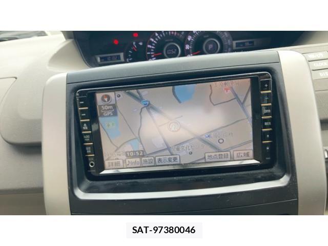 Toyota NOAH 2010-03 7328930-7
