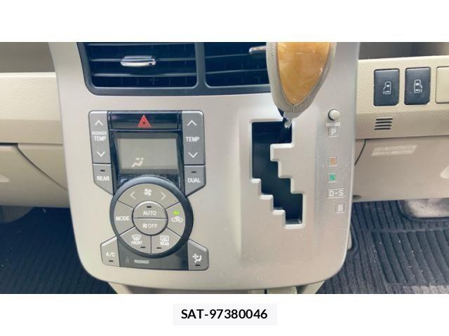 Toyota NOAH 2010-03 7328930-8