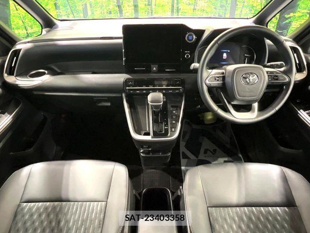 Toyota NOAH 2023-06 7332701-1