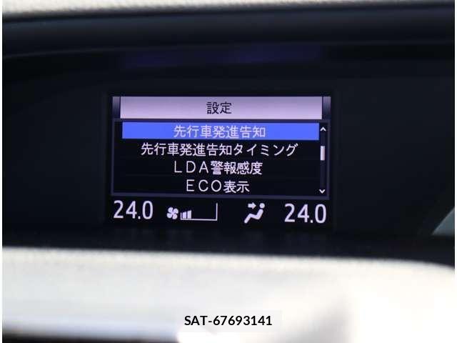 Toyota NOAH 2018-02 7328915-29