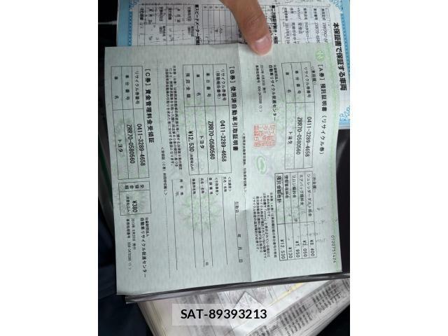 Toyota NOAH 2013-08 7328931-29