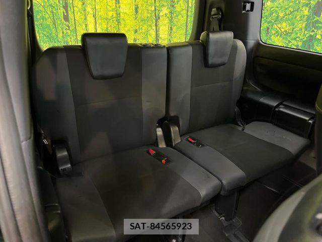 Toyota NOAH 2020-03 7328920-9