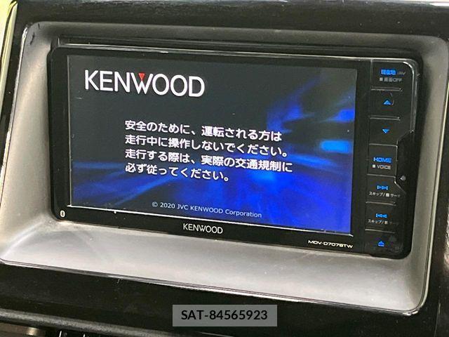 Toyota NOAH 2020-03 7328920-2