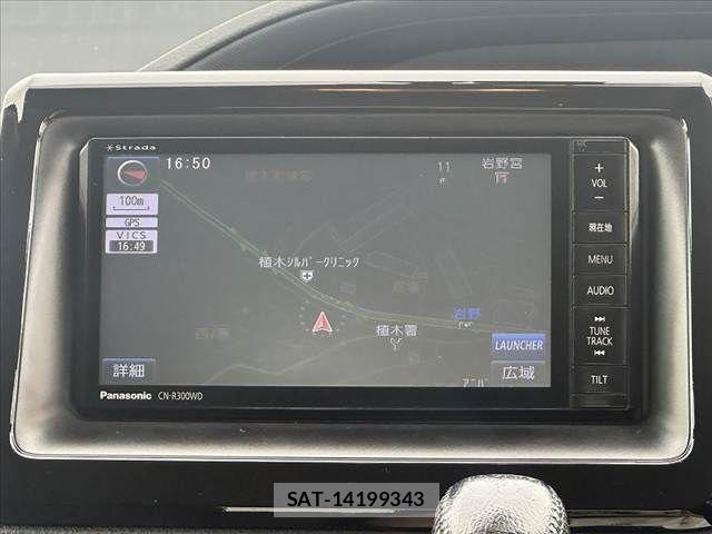 Toyota NOAH 2014-02 7328926-3