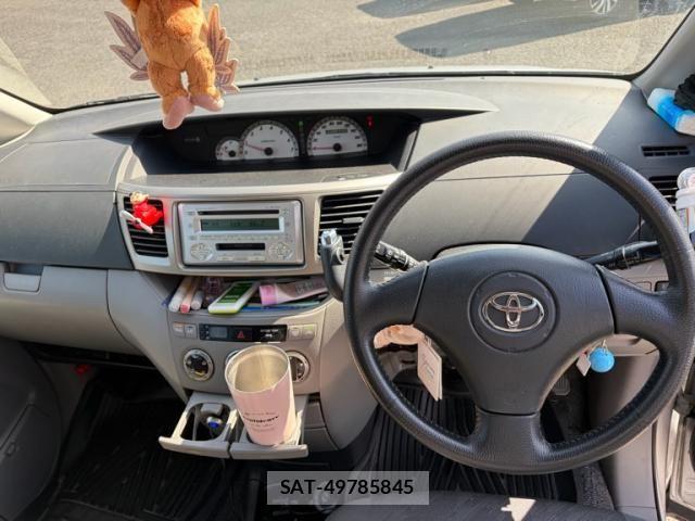 Toyota NOAH 2003-12 7328935-8
