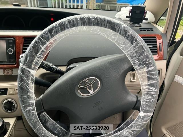 Toyota NOAH 2003-09 7328940-14