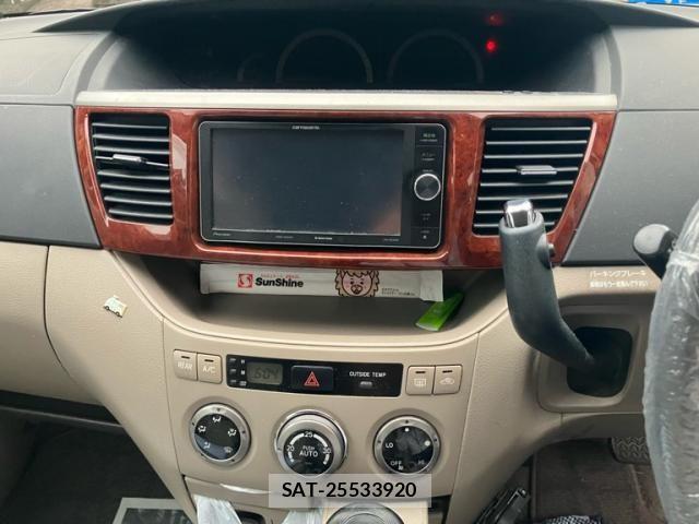 Toyota NOAH 2003-09 7328940-16