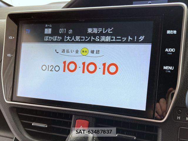 Toyota NOAH 2018-03 7359049-22