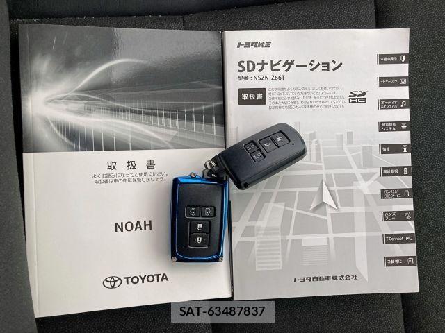 Toyota NOAH 2018-03 7359049-25