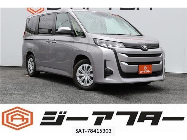 Toyota NOAH 2023-07 7359044-0