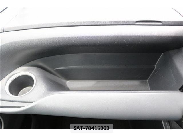 Toyota NOAH 2023-07 7359044-13