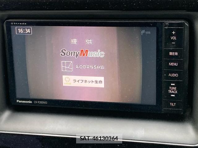 Toyota NOAH 2014-02 7359045-16
