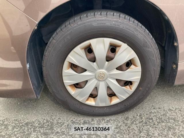 Toyota NOAH 2014-02 7359045-2
