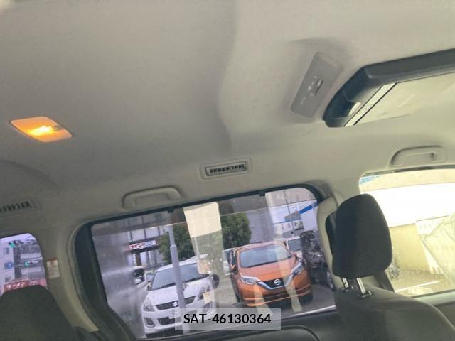 Toyota NOAH 2014-02 7359045-7