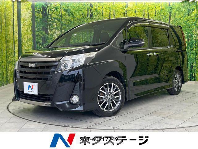 Toyota NOAH 2017-01 7393257-0