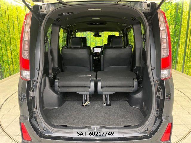 Toyota NOAH 2017-01 7393257-10