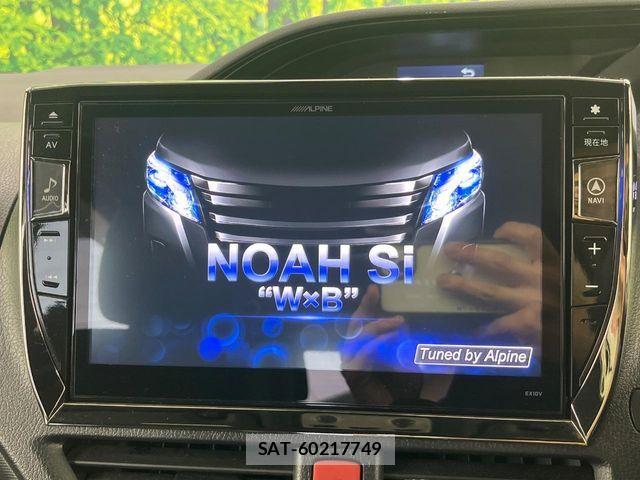 Toyota NOAH 2017-01 7393257-2