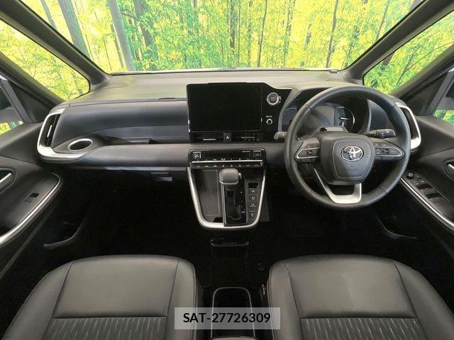 Toyota NOAH 2023-07 7393234-1