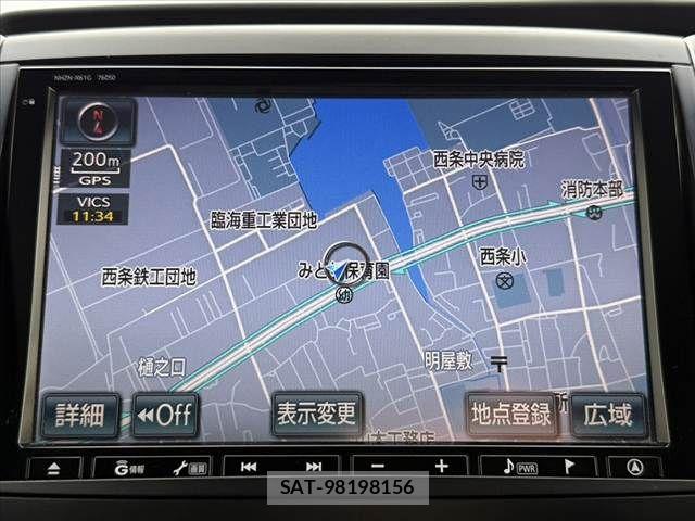 Toyota NOAH 2012-02 7393259-2