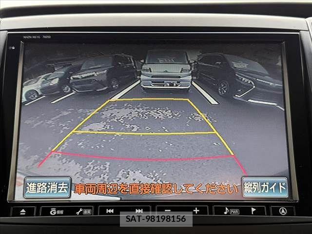 Toyota NOAH 2012-02 7393259-4
