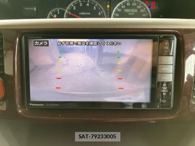 Toyota NOAH 2005-10 7456369-25