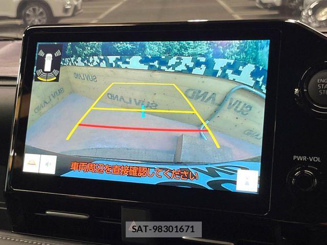 Toyota NOAH 2025-09 7501895-4