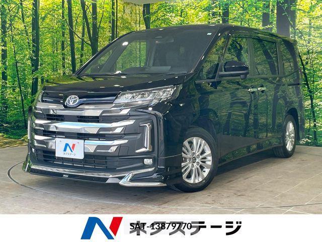 Toyota NOAH 2023-05 7501903-0