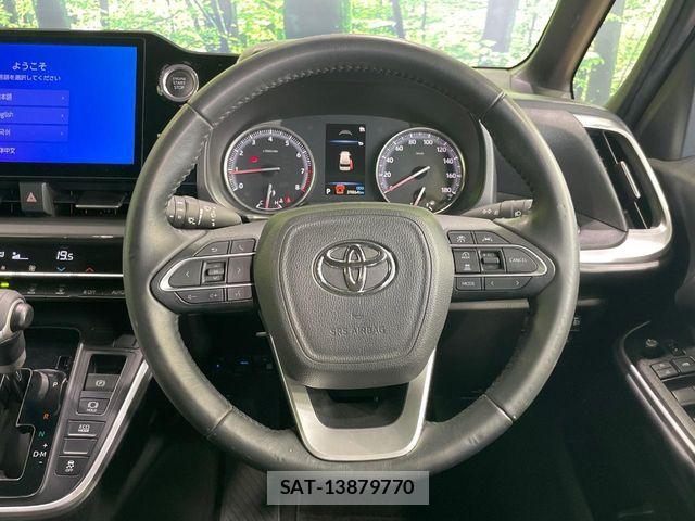 Toyota NOAH 2023-05 7501903-7