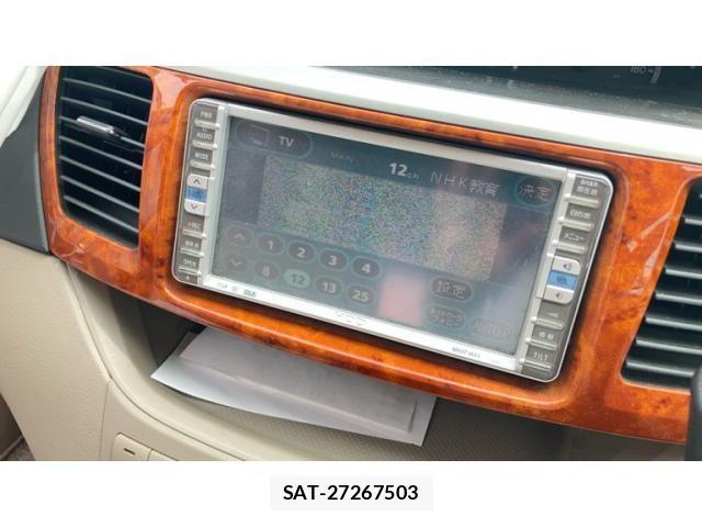 Toyota NOAH 2005-11 7509456-14