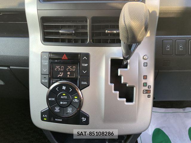 Toyota NOAH 2013-12 7501915-17