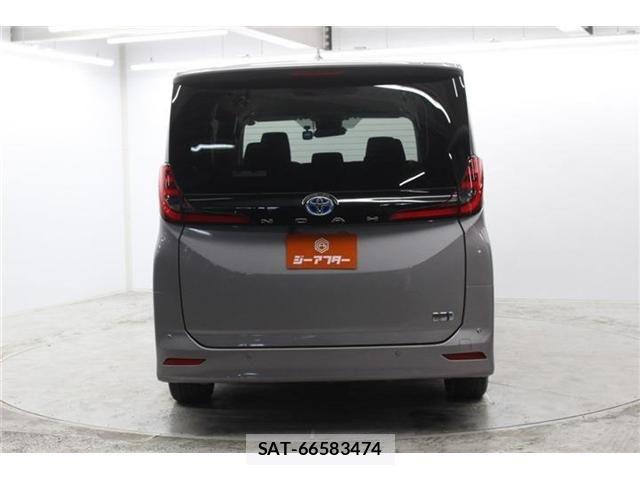 Toyota NOAH 2023-04 7509424-5
