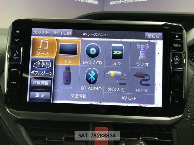 Toyota NOAH 2018-02 7501906-11
