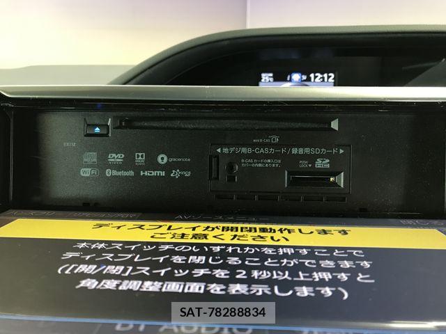 Toyota NOAH 2018-02 7501906-14