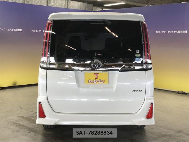 Toyota NOAH 2018-02 7501906-4