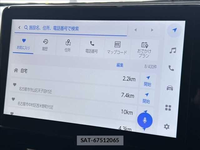 Toyota NOAH 2022-12 7618713-4