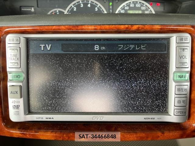 Toyota NOAH 2007-01 7618775-22