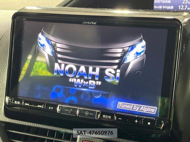 Toyota NOAH 2018-02 7618742-1