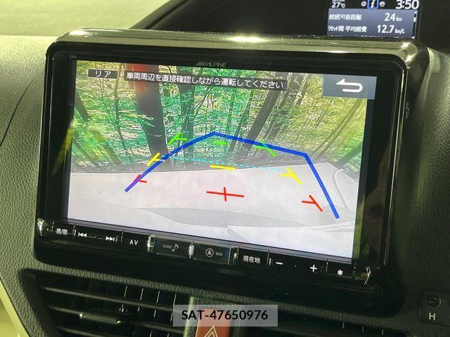 Toyota NOAH 2018-02 7618742-3