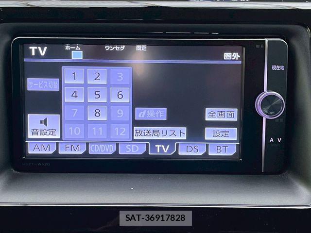 Toyota NOAH 2014-07 7618750-16