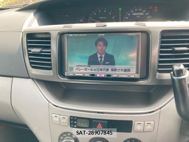Toyota NOAH 2002-01 7618772-14