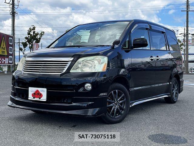 sat car