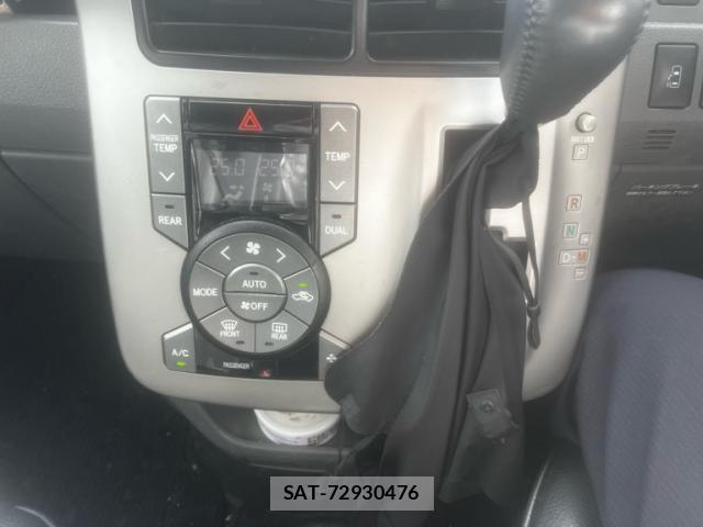 Toyota NOAH 2010-04 7618771-16