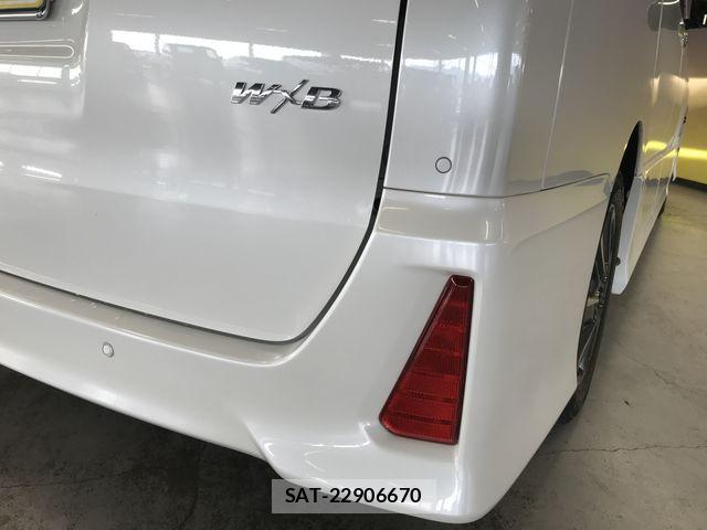 Toyota NOAH 2021-03 7618738-26