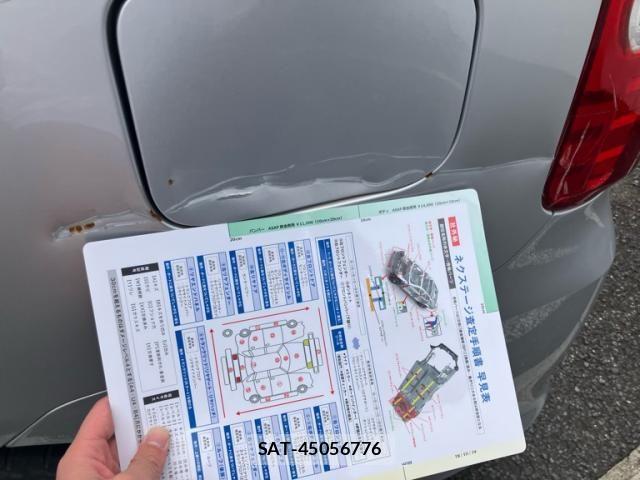 Toyota NOAH 2011-12 7618749-21