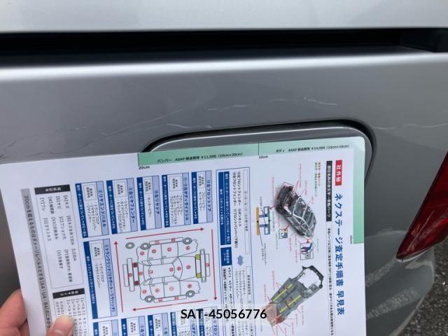 Toyota NOAH 2011-12 7618749-22